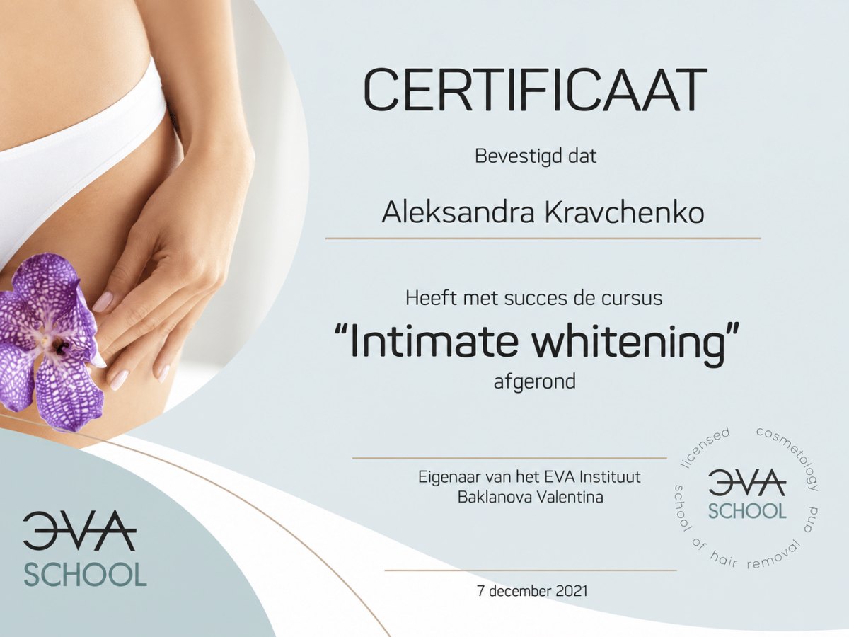 Certificaat Intiem bleken, 7 dec 2021